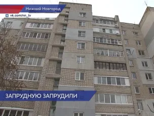 Подвал дома №1 по улице Запрудной уже несколько месяцев на полметра затоплен канализационной водой